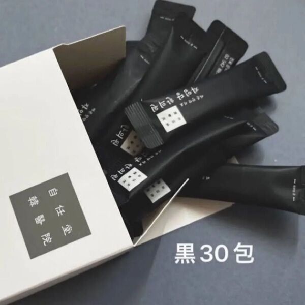 自任堂 空肥丸 黒 1箱30包 コンビファン