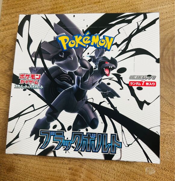 ポケモンカードゲーム スカーレット&バイオレット 拡張パック ブラックボルト 1BOX