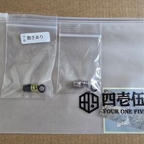 vape ドリップチップ まとめ売り 電子たばこ
