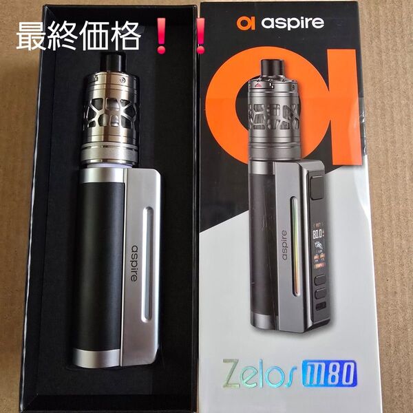 aspire Zelos M80 Kit アスパイア ゼロス M80 キット vape 電子たばこ