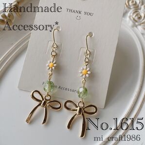 ハンドメイド ピアス 1615 チェコビーズ 金具変更はコメント必須!
