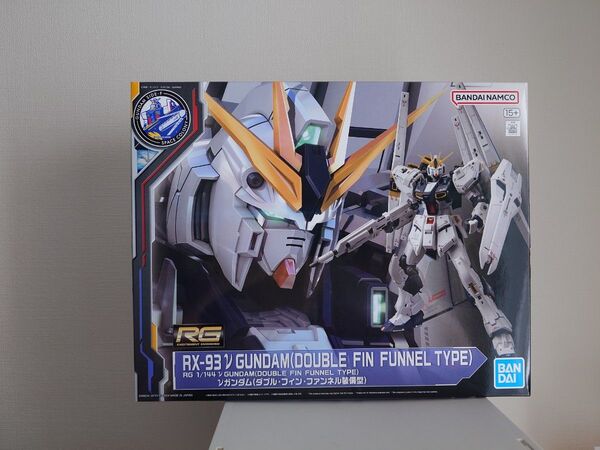 RG 1/144 νガンダム ダブル・フィン・ファンネル装備型 未組立