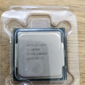 Intel Core i7-10700F