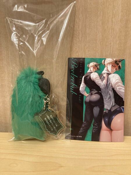 地獄のどこが悪い? ベルゼブブ アナルプラグキーホルダー&等身ブロマイド セット