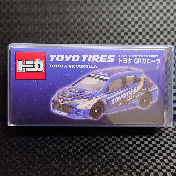 トミカ トヨタ GRカローラ Team TOYO TIRES DRIFT サポルト