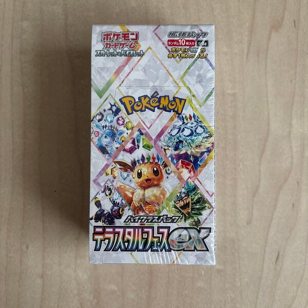 ポケモンカードゲーム スカーレット&バイオレット 拡張パック テラスタルフェス 1BOX シュリンク付き