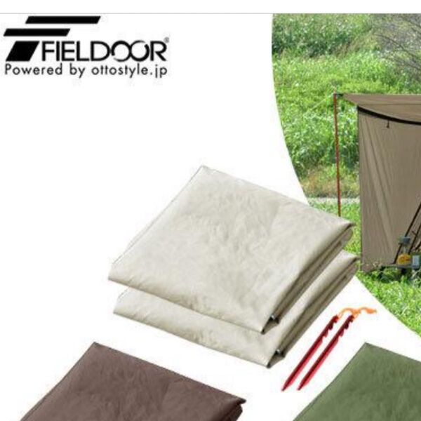 FIELDOOR パップテント サイドシート左右2枚セット カーキ
