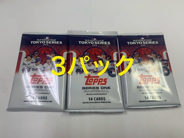 新品未開封★3パック★Topps MLB-SERIES 1 2025 MLB TOKYO SERIES 開幕戦 box 大谷翔平