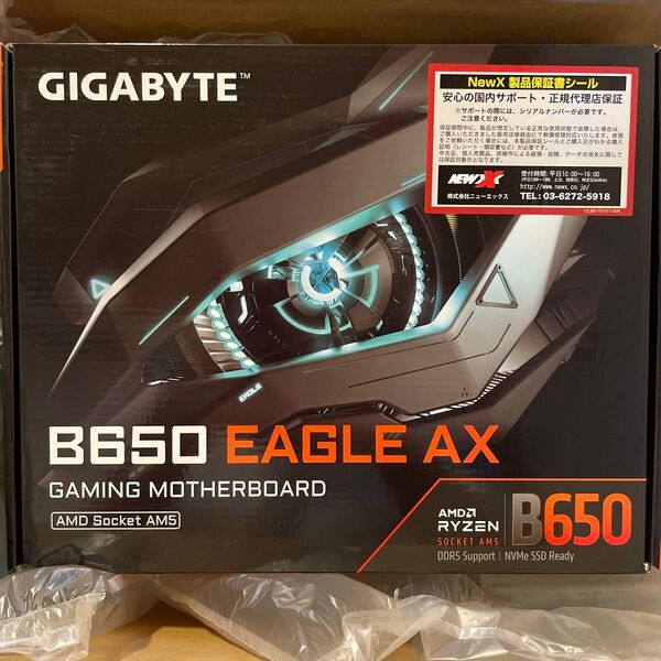 GIGABYTE B650 EAGLE AX Socket AM5 DDR5 ATXマザーボード【新品未開封】【納品書付】