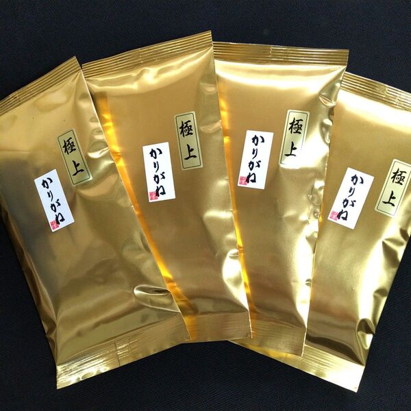 極上かりがね100g 4袋 くき茶 茎茶 棒茶 静岡茶 お茶 緑茶 茶葉 日本茶