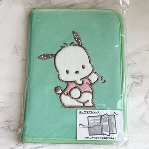 サンリオ ポチャッコ コレクタブルケース 推し活 マルチケース