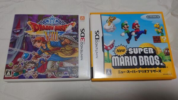 お値引き不可 【3DS】 ドラゴンクエストVIII 空と海と大地と呪われし姫君 DS NEW スーパーマリオブラザーズ