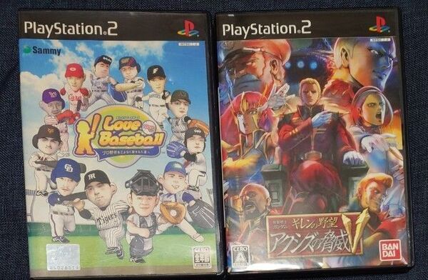 お値引き不可 【PS2】 機動戦士ガンダム ギレンの野望 アクシズの脅威V
