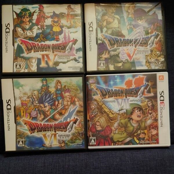 お値引き不可 ニンテンドーDS ドラゴンクエスト 4 5 6 3DS ドラゴンクエスト7 セット