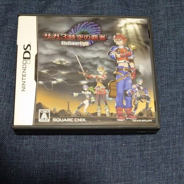 お値引き不可 【DS】サガ3 時空の覇者 Shadow or Light