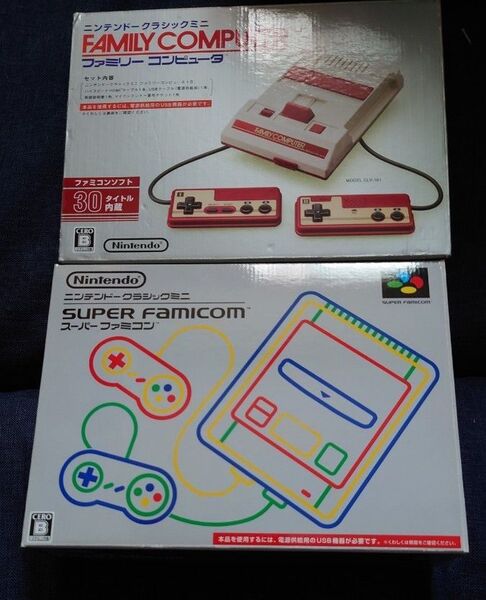 お値引き不可 ニンテンドークラシックミニ スーパーファミコン ファミリーコンピュータ セット