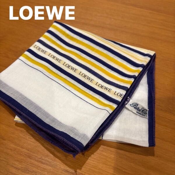 LOEWE ハンカチーフ