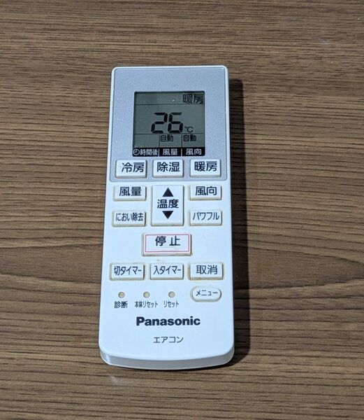 Panasonicエアコンリモコン【A75C4638】