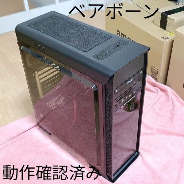 美品 ゲーミングパソコン ベアボーン intel core i 5 7500 DDR4 16GB ほか SSD 480GB pc