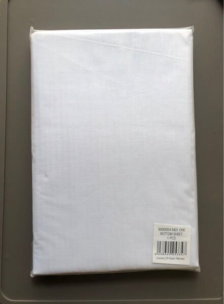 【クーポン使用で300円】ベビーシーツ シーツ 白 コットン100% 88cm×152cm