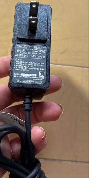 中古 JUSTSYSTEM ACアダプタ ADT301