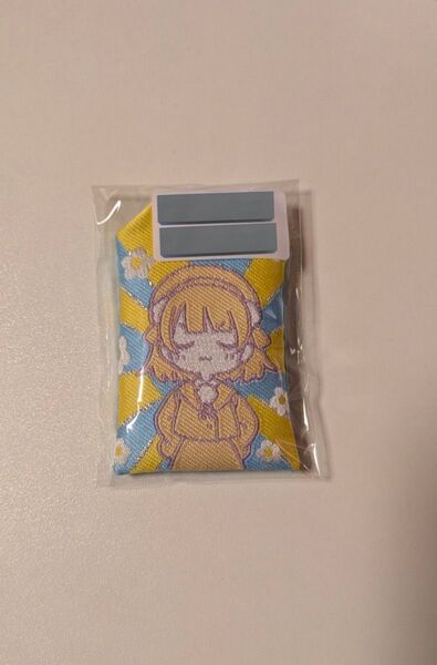 しぐれうい おまもり 未開封