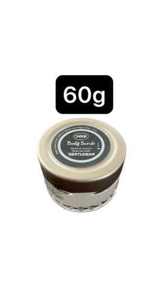 ジェントルマン サボン 60g