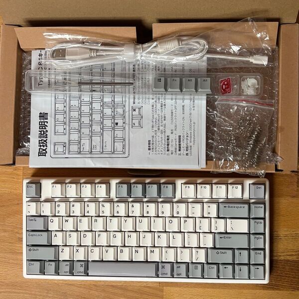 NiZ 静電容量無接点方式 パソコン用キーボード ワイヤレスキーボード TC84 英語配列