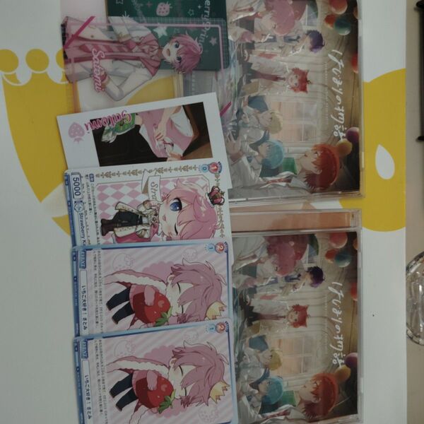 すとぷりCDはじまりの物語さとみくんグッズ付き(2枚目あります)