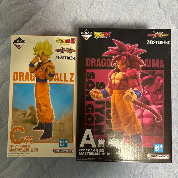 一番くじ ドラゴンボール VSオムニバスCROSS A賞 C賞 孫悟空 MASTERLISE フィギュア 新品未開封
