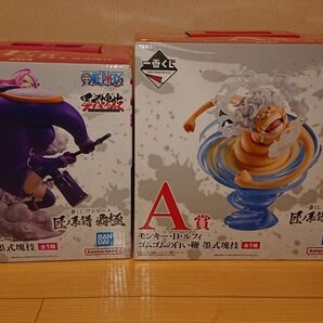 ワンピース 一番くじ フィギュア A賞E賞まとめ売り