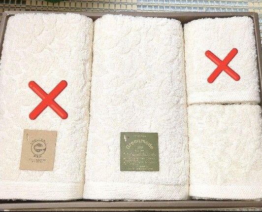 タオルセット バスタオル フェイスタオル 綿100 日本製 2枚セット 新品