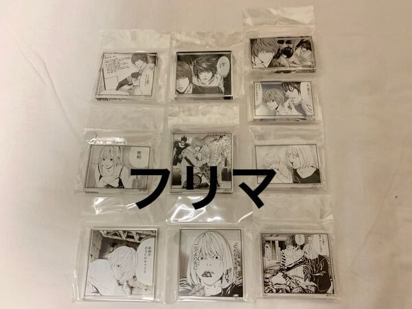 DEATH NOTE デスノート展 コマプレートスタンド セット