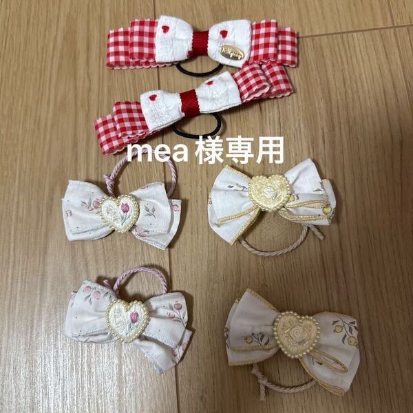 専用 ハンドメイド ハンドメイドヘアアクセサリー