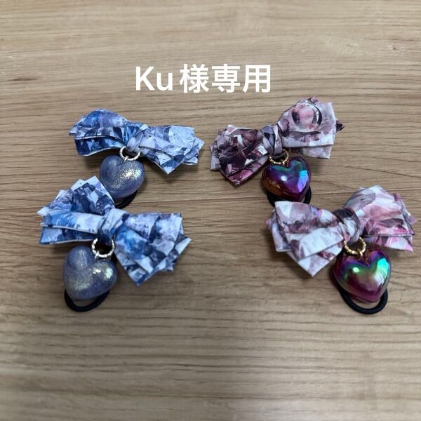 専用 ハンドメイド ハンドメイドヘアアクセサリー