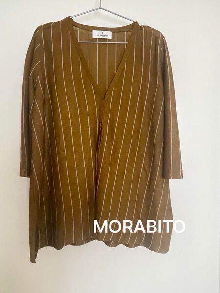 MORABITOカーディガン