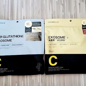 【新品未開封】CICIBELLA シートマスク 高濃度VC200×エクソソーム、 スーパーグルタチオン×エクソソーム 各30枚入