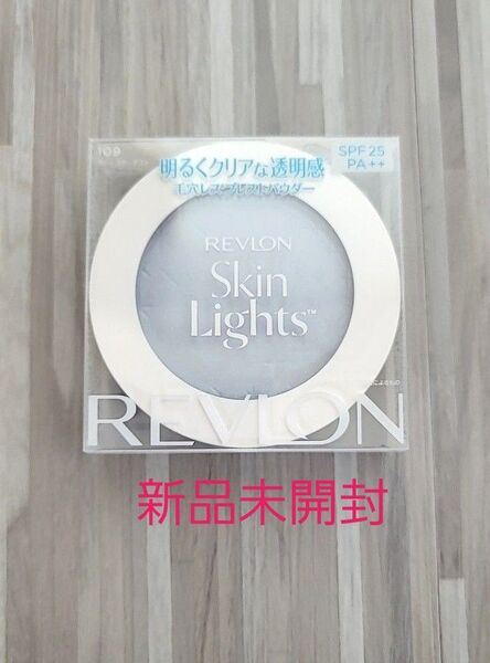 【新品未開封】レブロン スキンライト プレスト パウダー N 10g 109 ブルー スターダスト