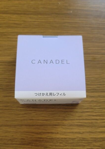 【新品未開封】カナデル プレミアホワイトレフィル 58g