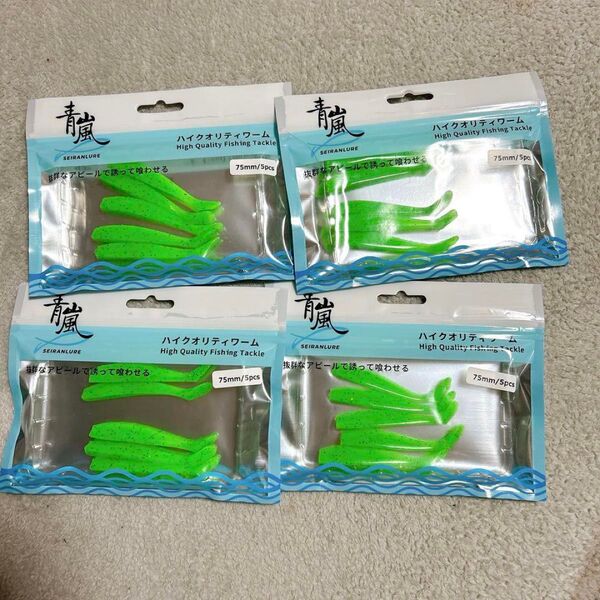 青嵐ルアー シーバス ルアー ジグヘッド ワーム 16g 22g 28g