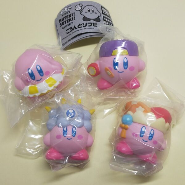 星のカービィ MUTEKI! SUTEKI! CLOSET ころんとソフビ 全4種セット コンプリート