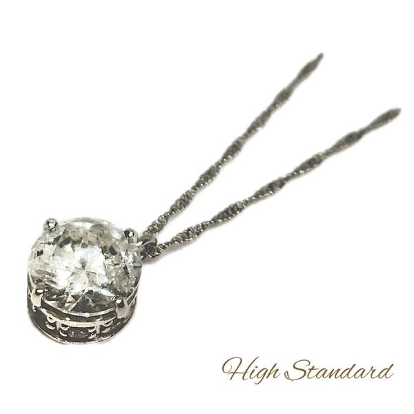 Pt850 ダイヤモンド 1.09ct 天然 ネックレス プラチナ ピンクダイヤモンド 刻印有 プレゼント 大粒