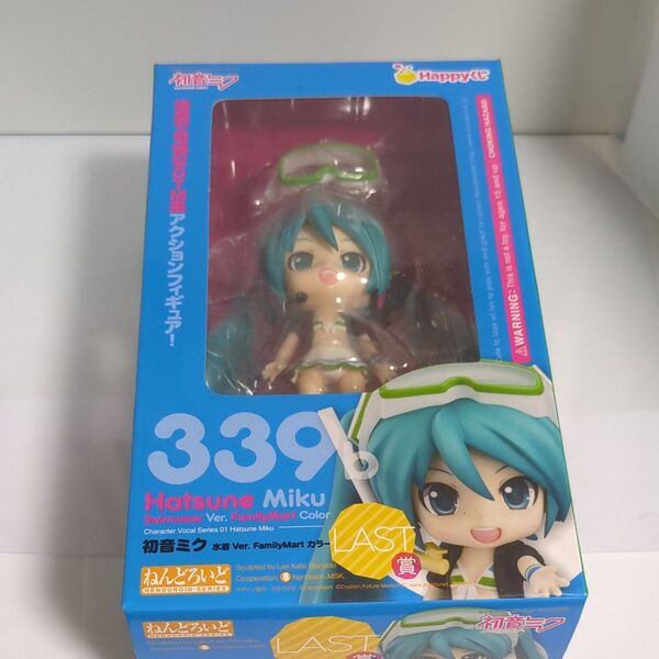 初音ミク 水着Ver. FamilyMartカラー ねんどろいど 未開封