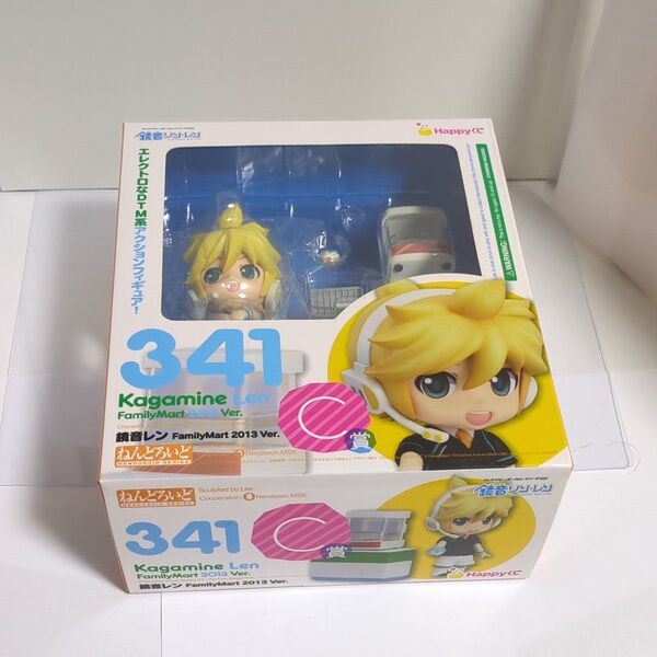 ねんどろいど 鏡音レン FamilyMart 2013 Ver.