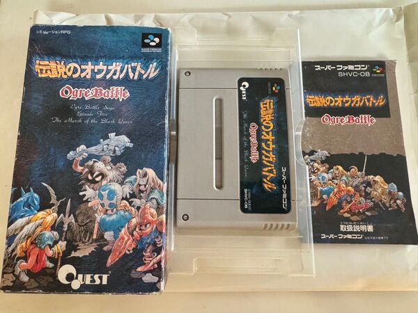 伝説のオウガバトル スーパーファミコン 箱説明書付き