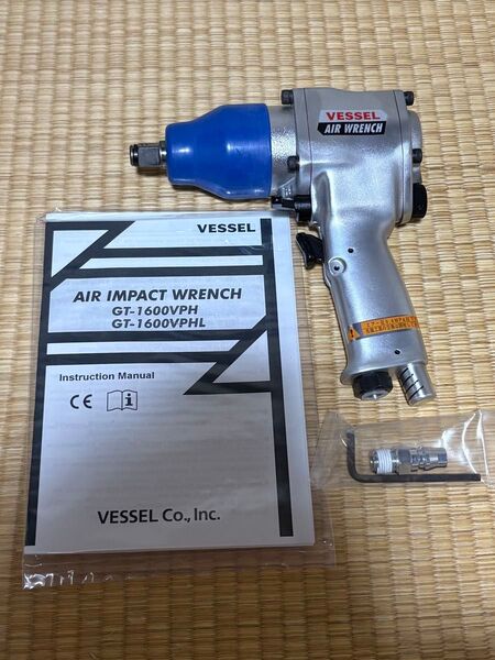 【24時間以内発送】新品未使用!ベッセル超軽量エアーインパクトレンチ GT-1600VPH☆