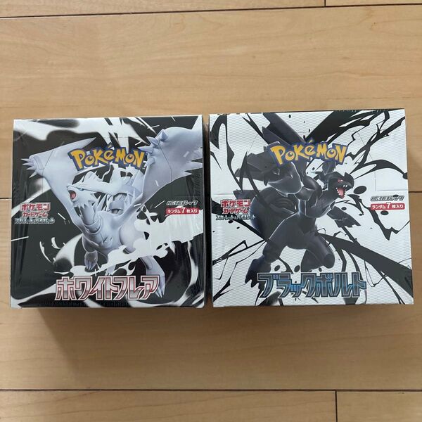 ポケモンカードゲーム 拡張パック ホワイトフレア&ブラックボルト 1ボックス シュリンク付き 新品未開封