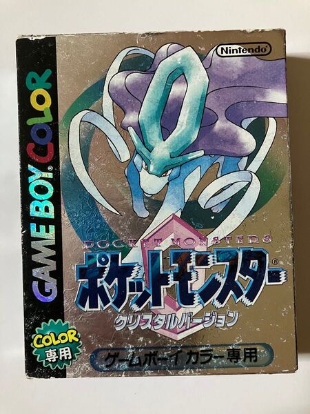 ポケットモンスター クリスタルバージョン ゲームボーイ GAMEBOY GB ポケットモンスタークリスタル 任天堂