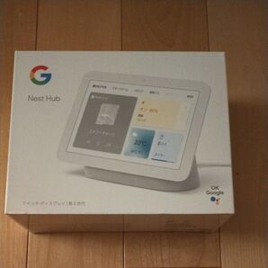 【未使用】Google Nest Hub 第2世代