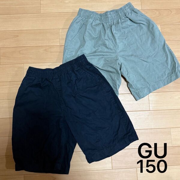 GU 150 ハーフパンツ 2枚 黒 カーキ 男の子 ウエストゴム